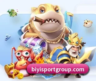 五大服务分区,信息按项目分类 | BSports
